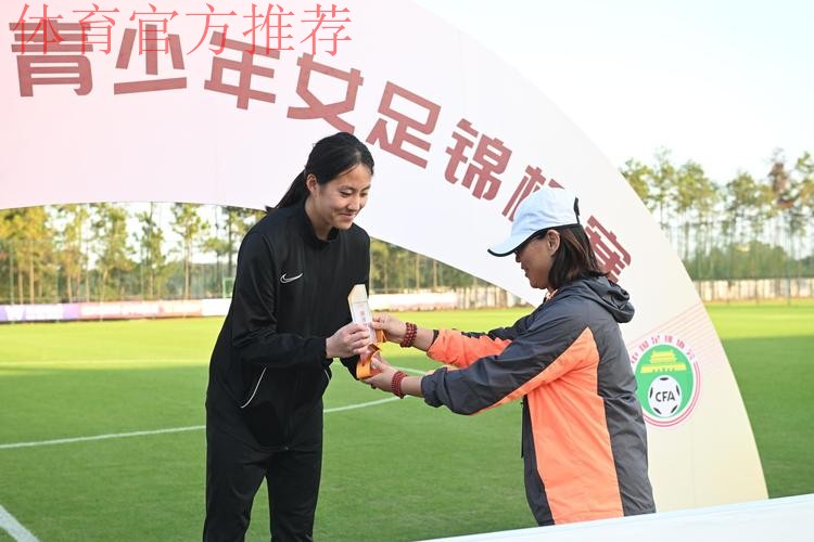 女足锦标赛落幕 上海3-0胜北京成就双冠王