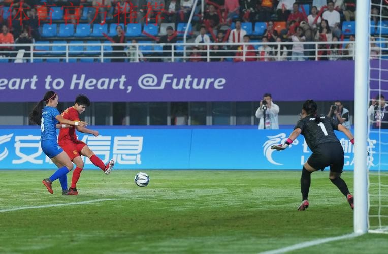 台风搅局女足亚少赛 中国雨战取胜冲入世少赛