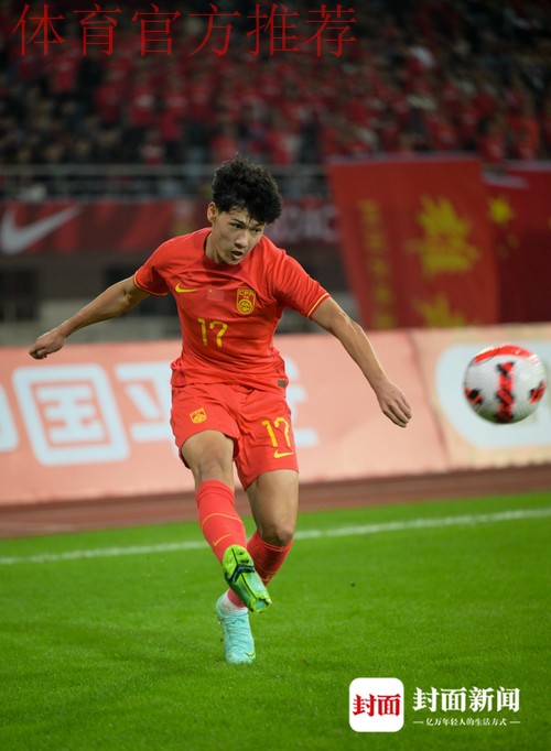 点将 | 熊猫杯今晚打响 国青27名小将正式亮相！