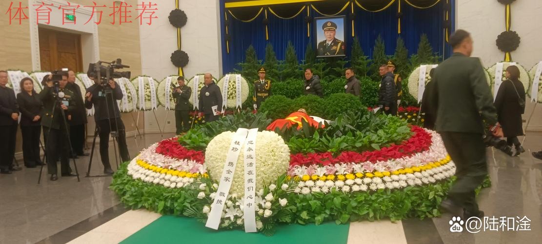 沉痛悼念张俊秀同志 沉痛悼念张俊秀同志