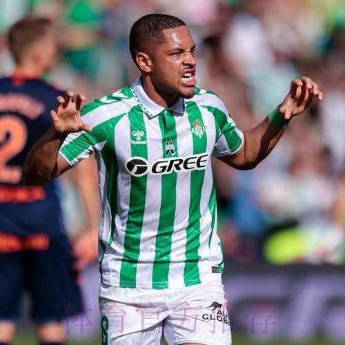 阿斯报：后腰中卫灵活切换 琼阿梅尼成后防核心